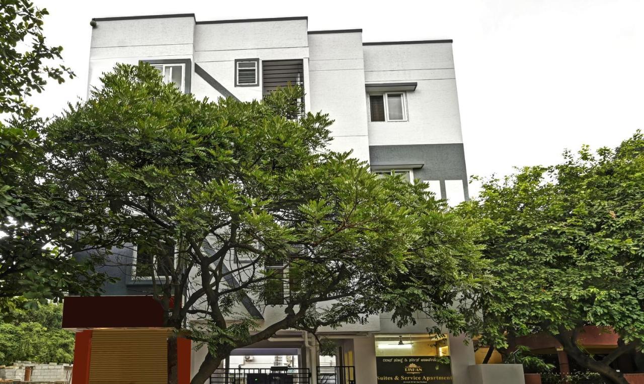 بنغالور Treebo Trend Rishan Suites المظهر الخارجي الصورة