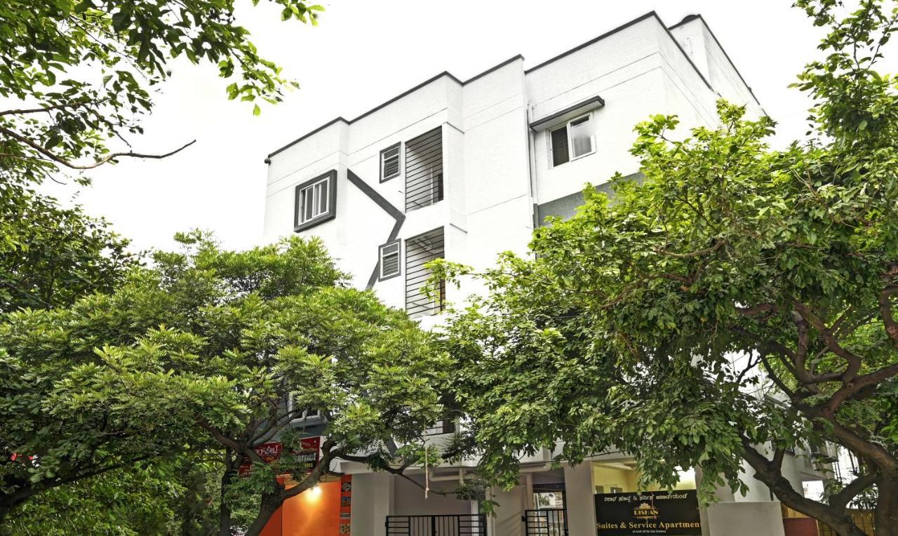 بنغالور Treebo Trend Rishan Suites المظهر الخارجي الصورة